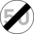 File:Belgian traffic sign C45 50.svg