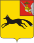 Coat of arms of Totma