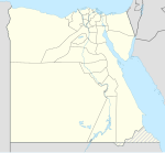 مدن مصر