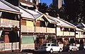 Federation Filigree homes, High Street