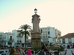 Español: Plaza del ayuntamiento.