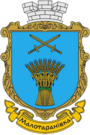 Герб[вд]