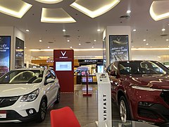 Newone - Bulgari (Bvlgari) abc VinFast cars at Times City.jpg