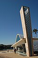 Ilesia de San Franciscu d'Asís (Belo Horizonte), d'Oscar Niemeyer.