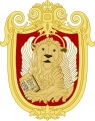 Coat of arms (16–18th cent.) of Venice