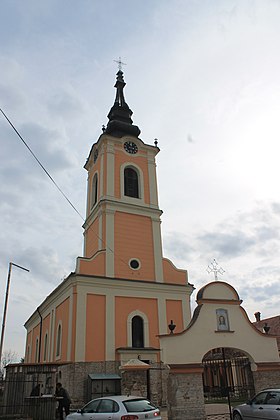 Image illustrative de l’article Église de l'Ascension de Ruma