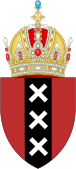 Coat of airms o Amsterdam