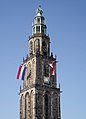 De vlag halfstok tijdens de Nationale Dodenherdenking