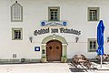 * Nomination Portal wall of the mansion and old brewhouse on Kirchenstrasse #30 in Gurnitz, Ebenthal, Carinthia, Austria -- Johann Jaritz 00:57, 23 June 2019 (UTC) * Promotion  Support Good quality. --Manfred Kuzel 04:13, 23 June 2019 (UTC)