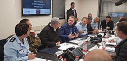 Erdan surveying the readiness of emergency services for stormy weather, with Prime-Minister Benjamin Netanyahu, Police Commissioner Moti Cohen and Fire & Rescue Commissioner Dedi Simhi.