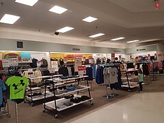 Kids Clothing Hudson's Bay Londonderry Mall 2021.jpg