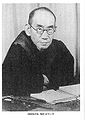 Kitaro Nishida overleden op 7 juni 1945