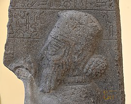 Warpalawas II, king of Tuwana, prays in front of divine symbols. Detail of a stele from Bor. 8th century BC. Museum of the Ancient Orient, Istanbul