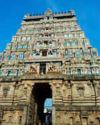 22.13 Gopuram Chidambaram.png