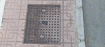 Manhole cover Oria 2.jpg