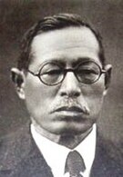 Oka Asajirō -  Bild