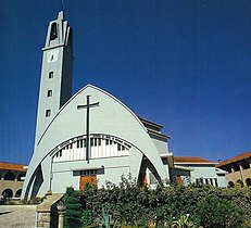 The Church of the Sacred Heart of Jesus in Ermesinde, Portugal