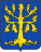 Stadtwappen von Hagen