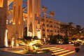 Great Dariush Hotel in Kish