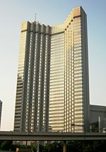 Vignette pour Grand Prince Hotel Akasaka