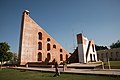 Samrat Yantra