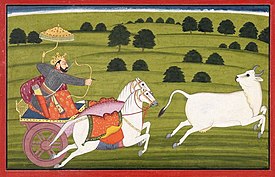 Prithu chasing Prithvi, who is in the form of a Cow