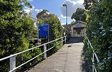 Willison Station.jpg