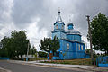 Nativity of the Theotokos orthodox church