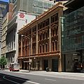 The Metropolitan Fire Station in Castlereagh Street, operated continually since 1888 as a first station by Fire and Rescue NSW.