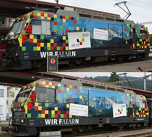 Beide Seiten der AB Ge 4/4, mit Pendelzug in Appenzell