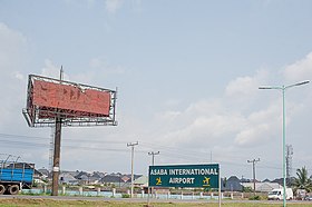 Image illustrative de l’article Aéroport international d'Asaba