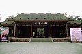 {{Cultural Heritage China|1-120}}