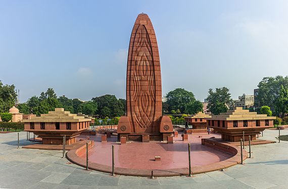 Jallianwala Bagh...