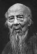 Qi Baishi