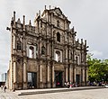 * Nomination: Remains of the Cathedral of St. Paul, Macau --Poco a poco 19:04, 14 August 2013 (UTC) * * Review needed