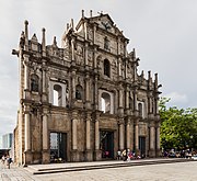 Façade of the Mother-of-God church