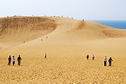 Tottori Sand Dunes in Tottori