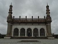 Hayat Bakshi Mosque in Hyderabad