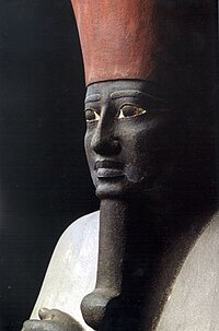 Image illustrative de l’article Montouhotep II