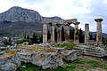 Image 19Ruins of the Temple of Apollo within the polis of Ancient Corinth, built c. 540 BC, with the Acrocorinth (the city's acropolis) seen in the background (from Archaic Greece)