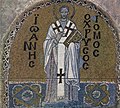 St. Chrysostomos