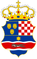 Unofficial, but more common design of the coat of arms without the St. Stephen's crown