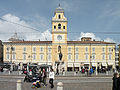 Palazzo del Governatore