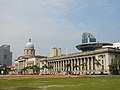 Old and New Supreme Court Buildings, Singapore