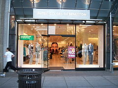 Benetton Washington D. C..jpg