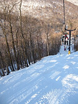 Ski hill at Blue Knob State Park