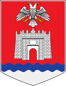 Coat of Arms of Niš.svg