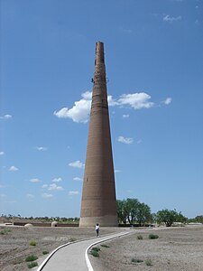 Minaret de Kutlug Timur