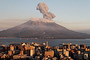 Sakurajima: a volcano in Kagoshima