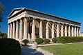 Image 49The Temple of Hephaestus in Athens is the best-preserved of all ancient Greek temples. (from Culture of Greece)